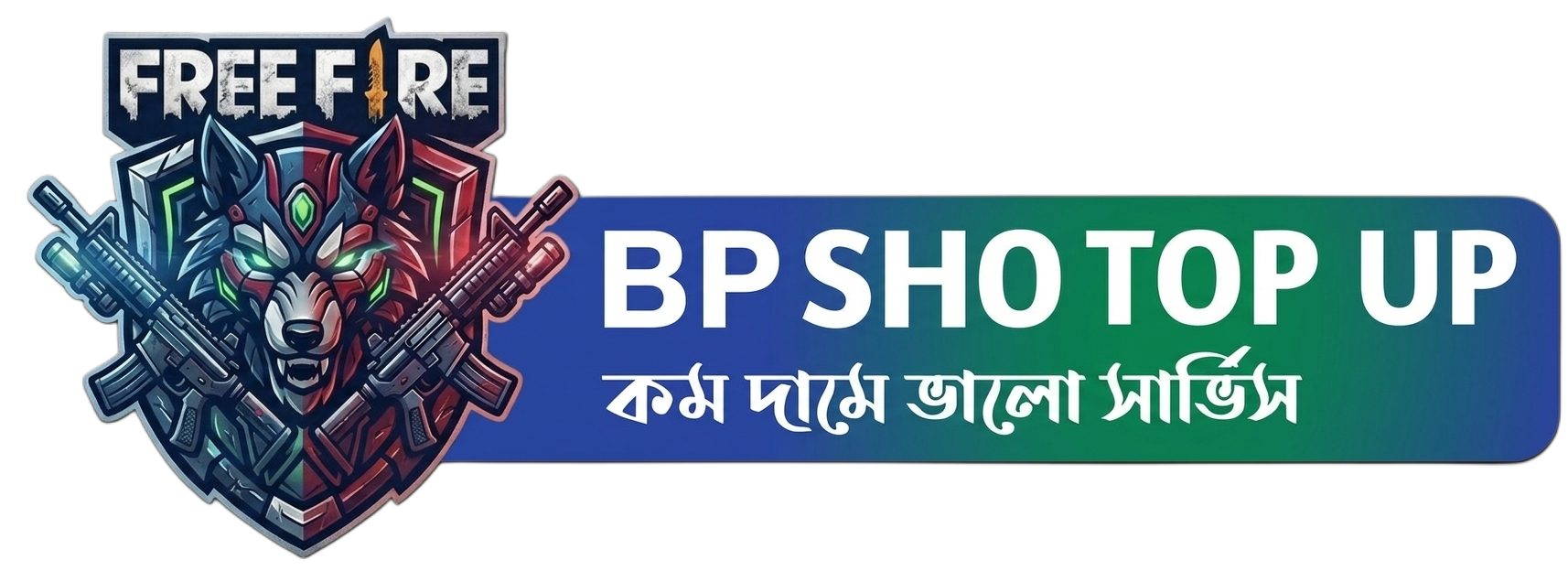 Bp Shop Top Up